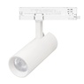 Светильник LGD-GERA-4TR-R74-20W Warm3000 (WH, 36 deg, 230V, TRIAC) (Arlight, IP20 Металл, 5 лет)