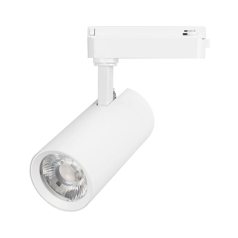 Светильник LGD-GERA-2TR-R74-20W Warm3000 (WH, 36 deg, 230V) (Arlight, IP20 Металл, 5 лет)
