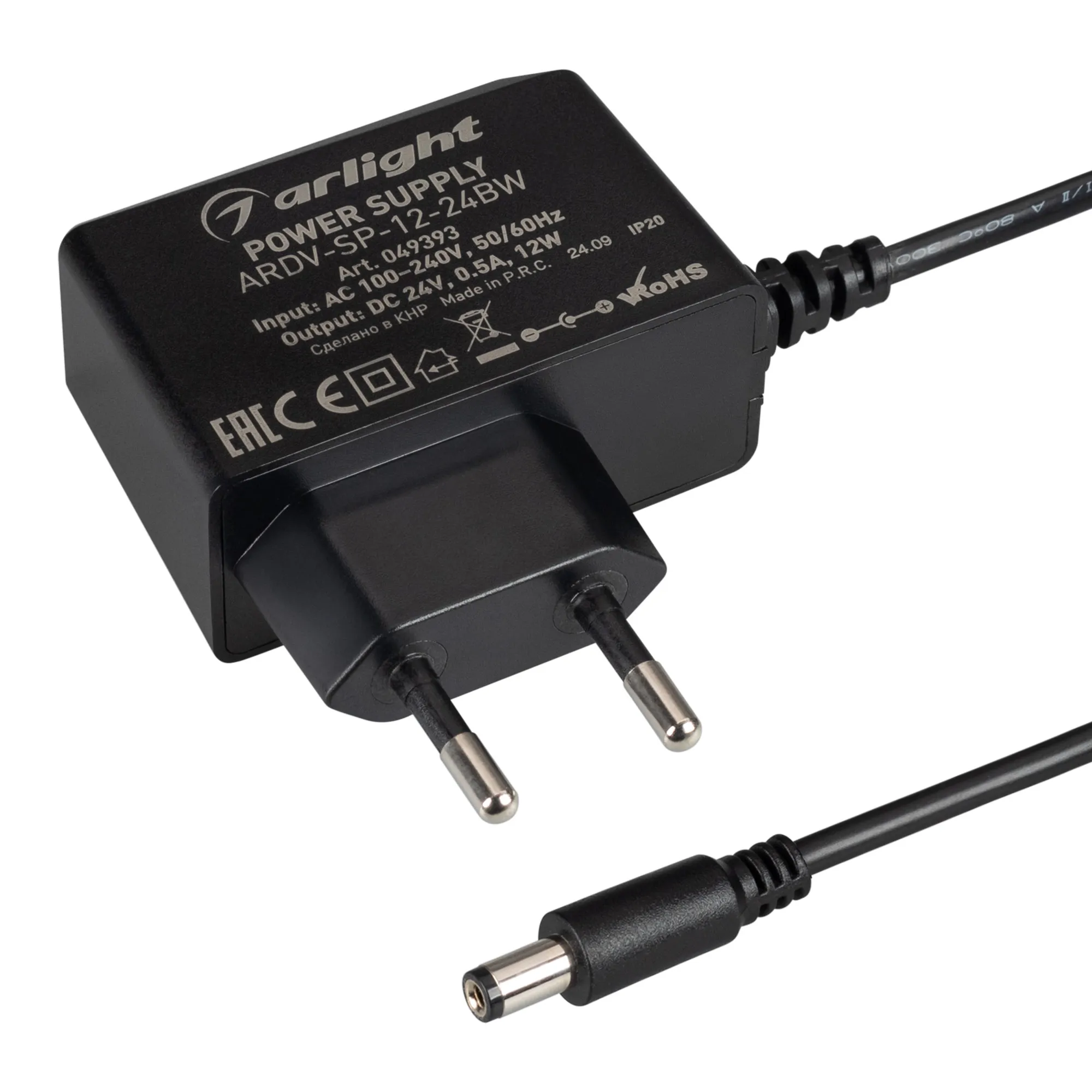 Блок питания ARDV-SP-12-24BW (24V, 0.5A, 12W) (Arlight, Адаптер, 5 лет)