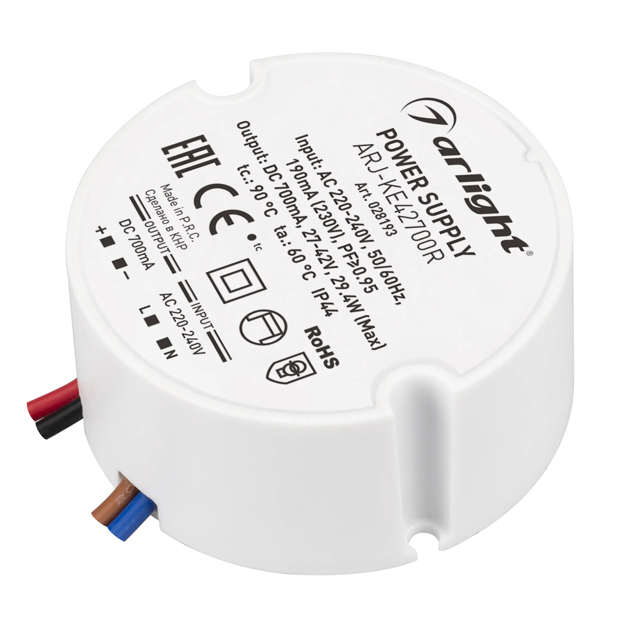 Блок питания ARJ-KE42700R (29W, 700mA, PFC) (Arlight, IP44 Пластик, 5 лет) - изображение товара